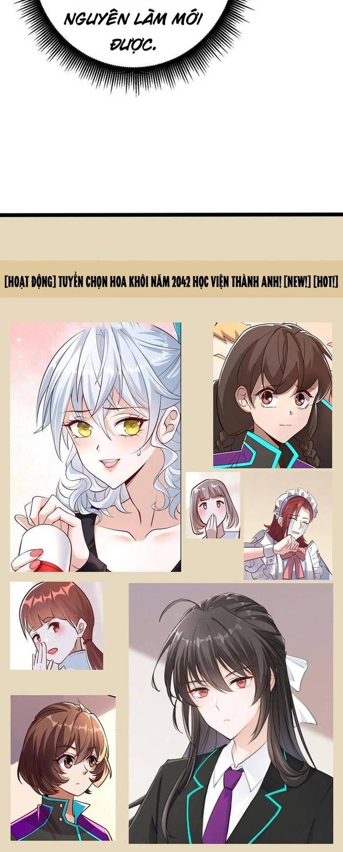 Học Cùng Em Gái, Không Cẩn Thận Trở Thành Vô Địch Chap 59 - Next Chap 60