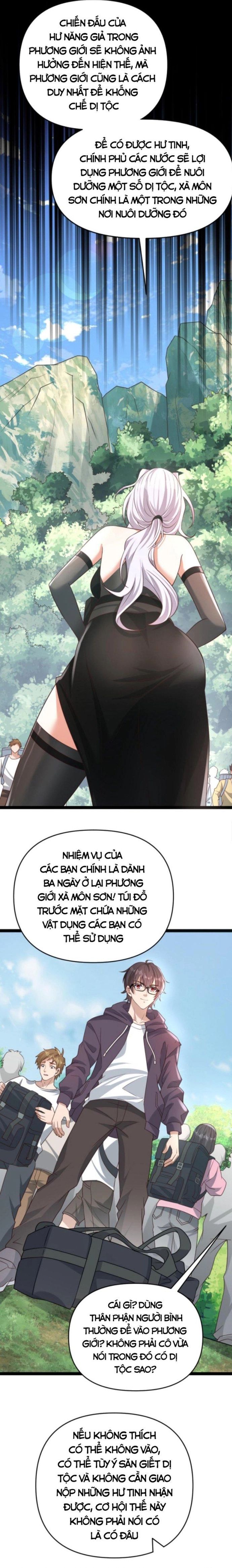 Học Cùng Em Gái, Không Cẩn Thận Trở Thành Vô Địch Chap 6 - Next Chap 7