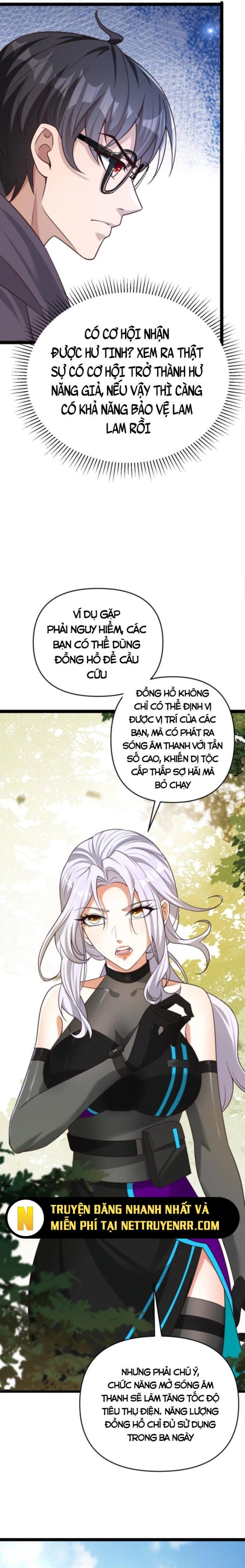 Học Cùng Em Gái, Không Cẩn Thận Trở Thành Vô Địch Chap 6 - Next Chap 7