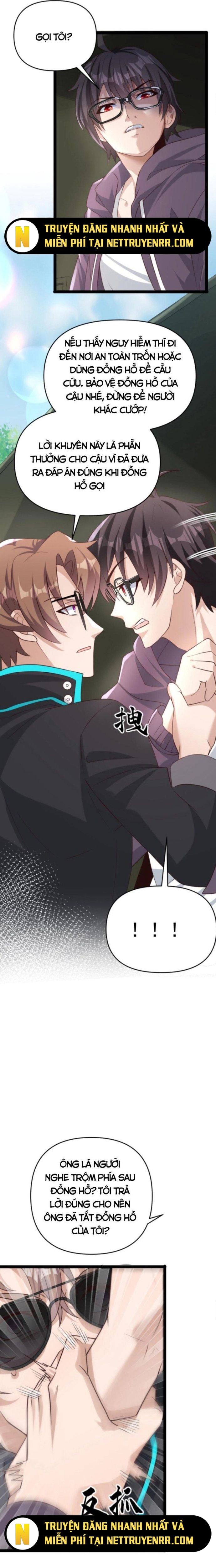 Học Cùng Em Gái, Không Cẩn Thận Trở Thành Vô Địch Chap 6 - Next Chap 7