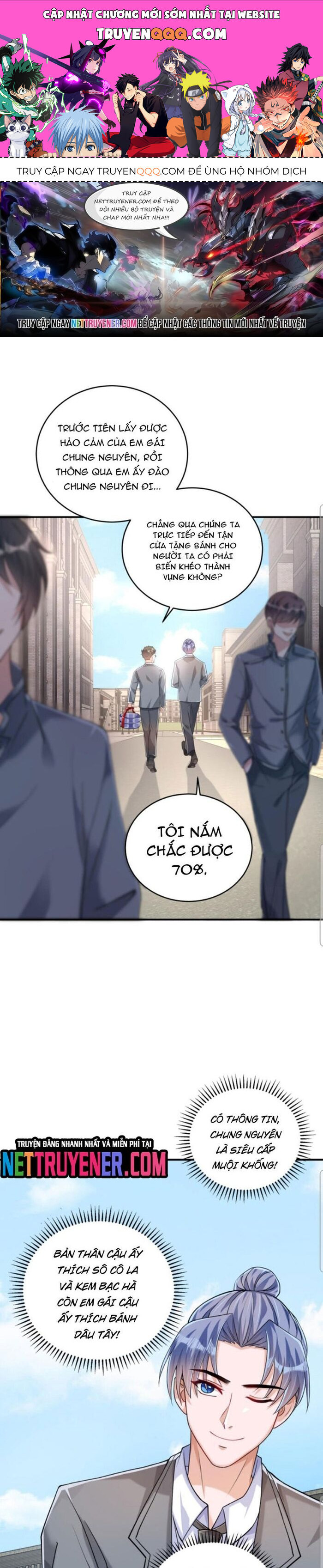 Học Cùng Em Gái, Không Cẩn Thận Trở Thành Vô Địch Chap 61 - Next Chap 62