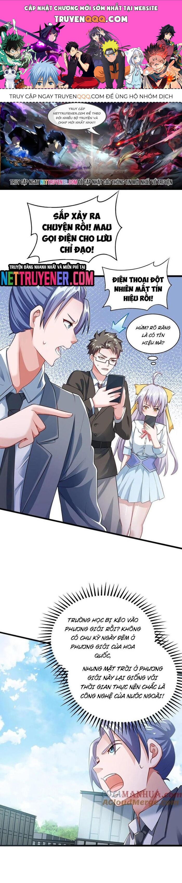 Học Cùng Em Gái, Không Cẩn Thận Trở Thành Vô Địch Chap 62 - Next Chap 63
