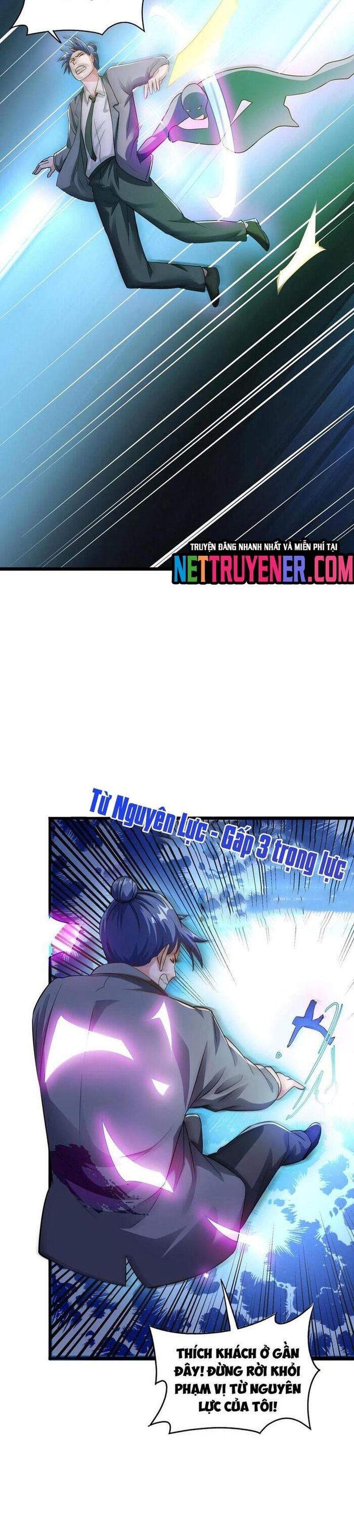 Học Cùng Em Gái, Không Cẩn Thận Trở Thành Vô Địch Chap 62 - Next Chap 63