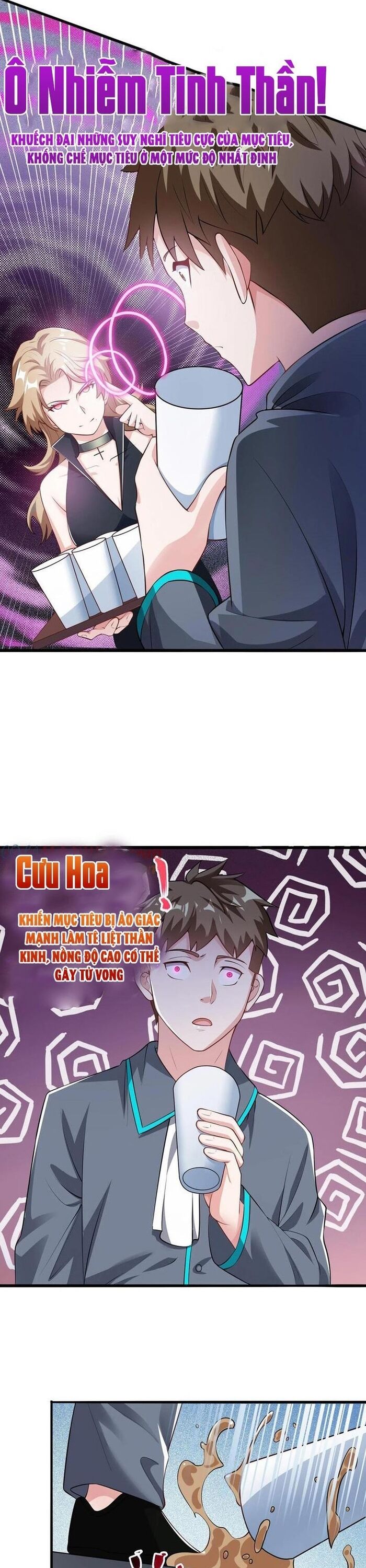 Học Cùng Em Gái, Không Cẩn Thận Trở Thành Vô Địch Chap 62 - Next Chap 63