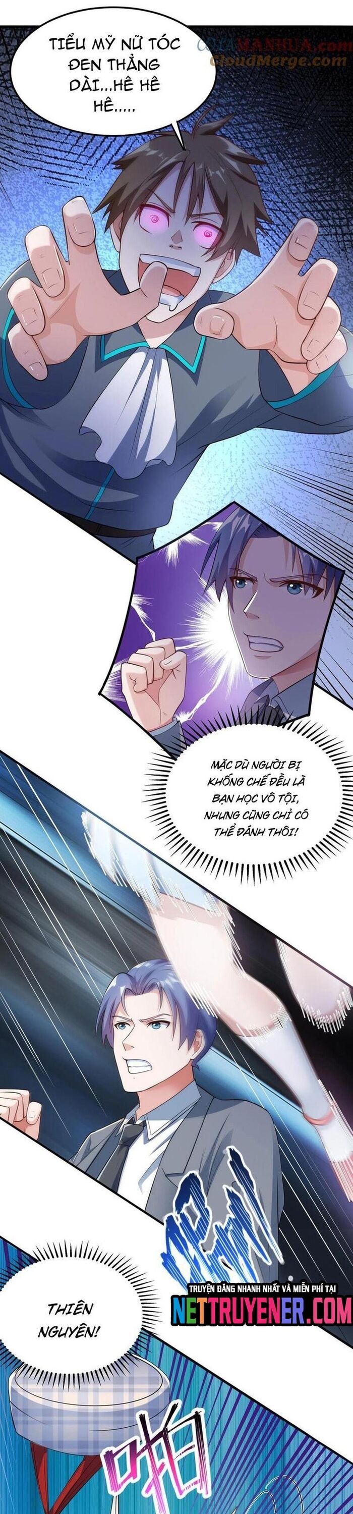 Học Cùng Em Gái, Không Cẩn Thận Trở Thành Vô Địch Chap 62 - Next Chap 63