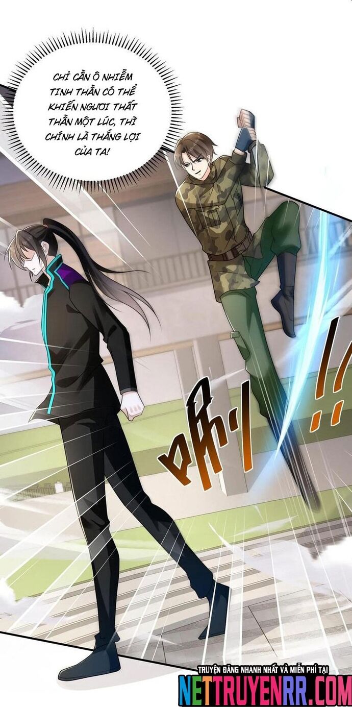 Học Cùng Em Gái, Không Cẩn Thận Trở Thành Vô Địch Chap 65 - Next Chap 66