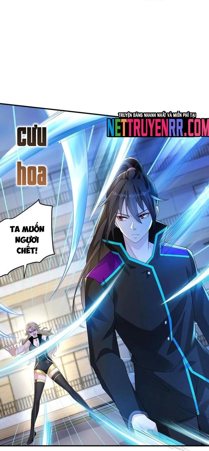 Học Cùng Em Gái, Không Cẩn Thận Trở Thành Vô Địch Chap 65 - Next Chap 66