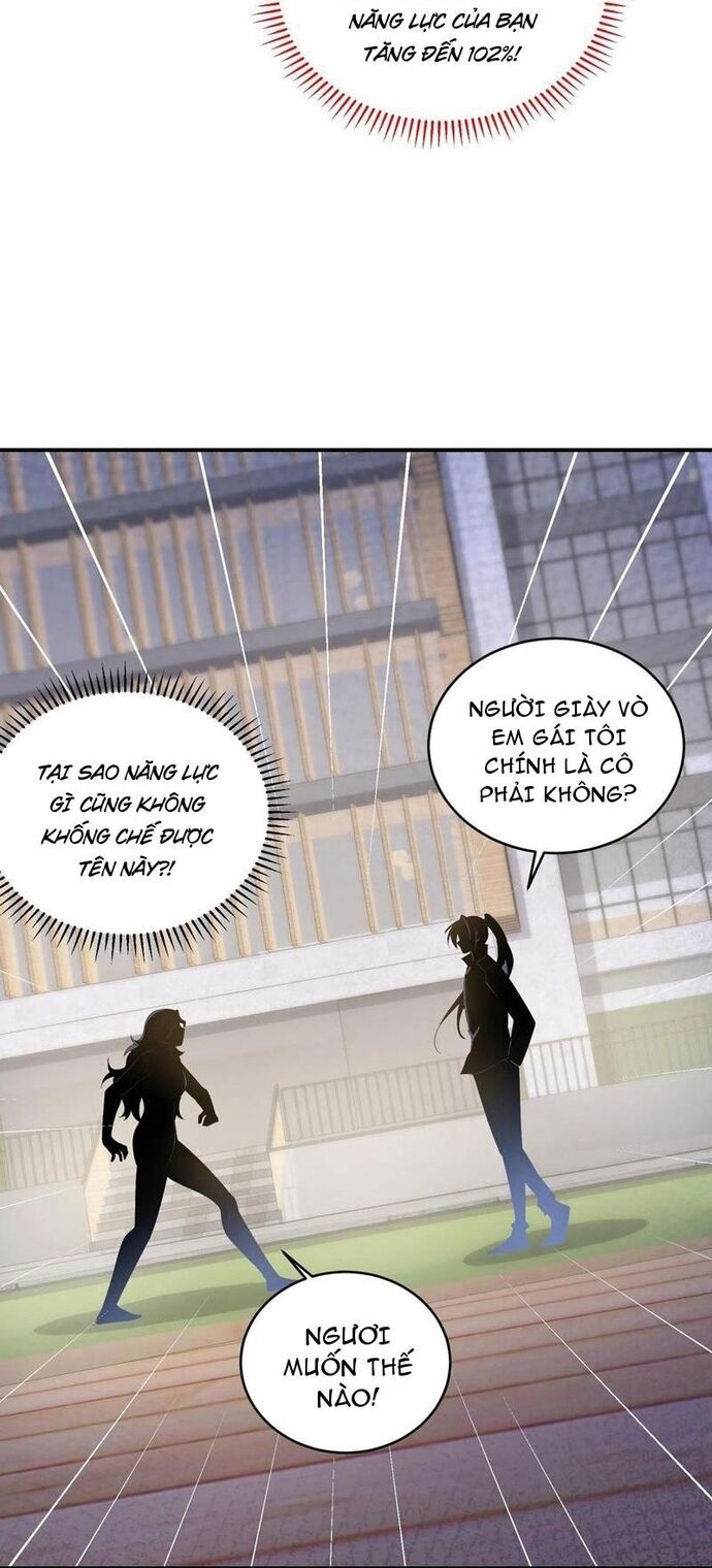 Học Cùng Em Gái, Không Cẩn Thận Trở Thành Vô Địch Chap 65 - Next Chap 66