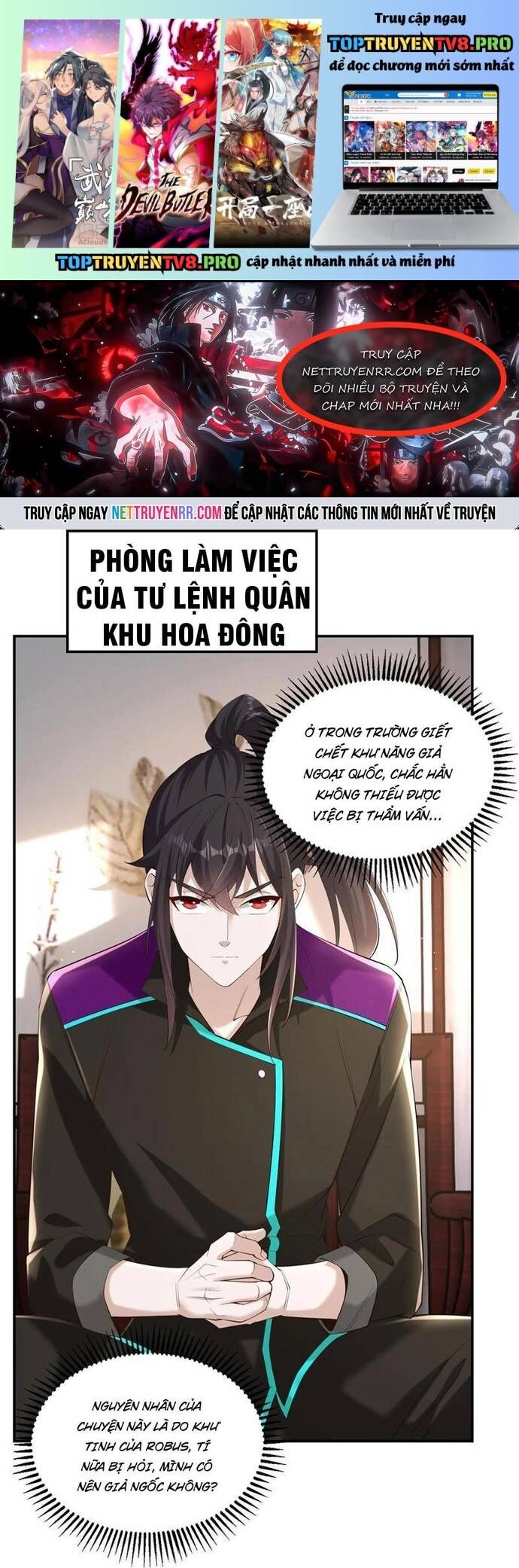 Học Cùng Em Gái, Không Cẩn Thận Trở Thành Vô Địch Chap 67 - Next Chap 68