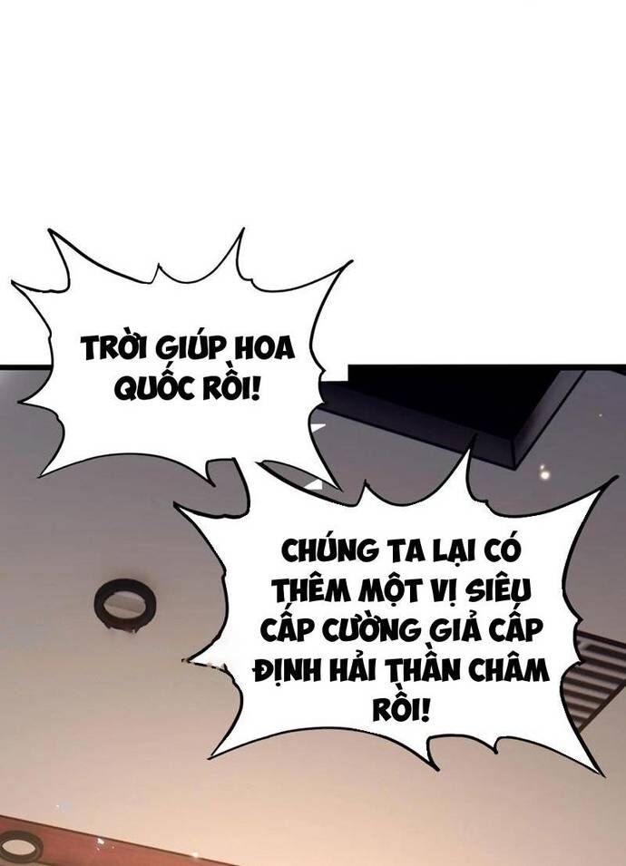 Học Cùng Em Gái, Không Cẩn Thận Trở Thành Vô Địch Chap 67 - Next Chap 68