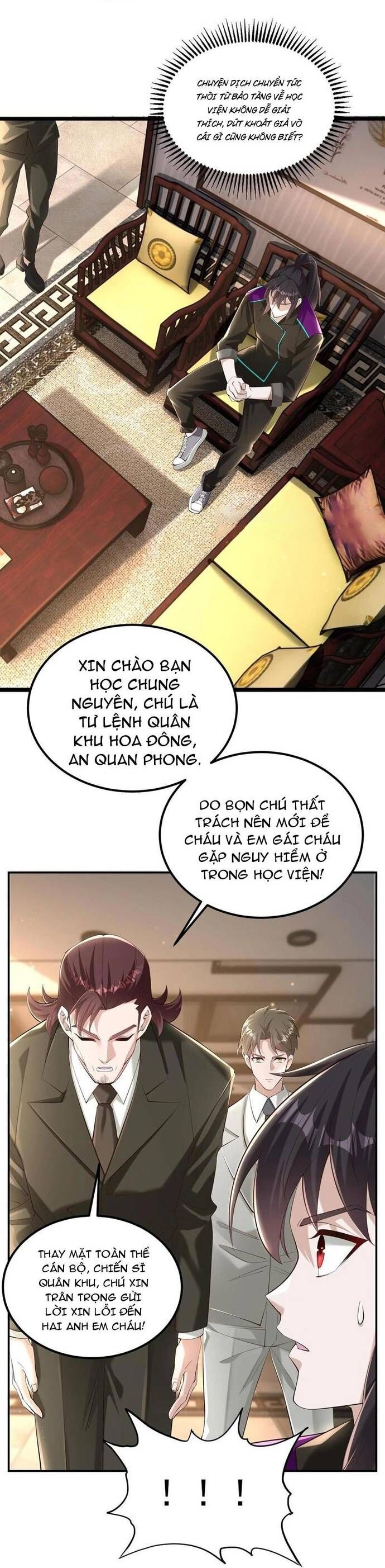 Học Cùng Em Gái, Không Cẩn Thận Trở Thành Vô Địch Chap 67 - Next Chap 68