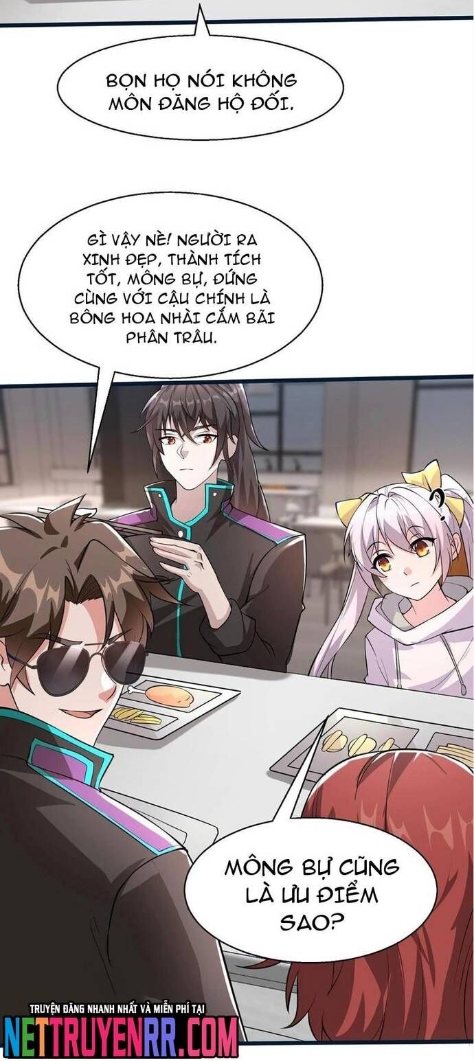 Học Cùng Em Gái, Không Cẩn Thận Trở Thành Vô Địch Chap 69 - Next Chap 70