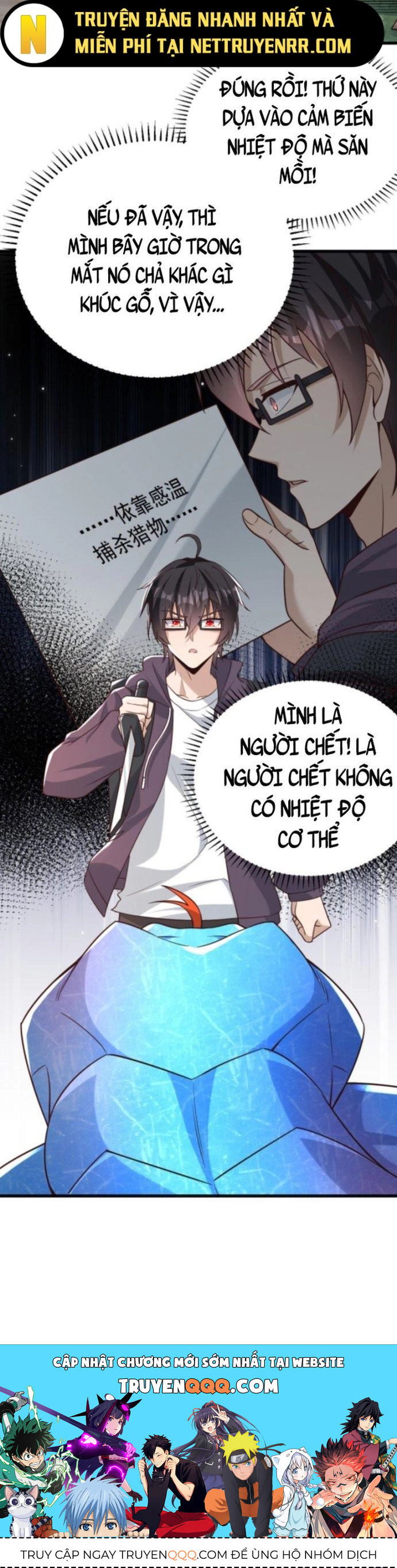 Học Cùng Em Gái, Không Cẩn Thận Trở Thành Vô Địch Chap 7 - Next Chap 8