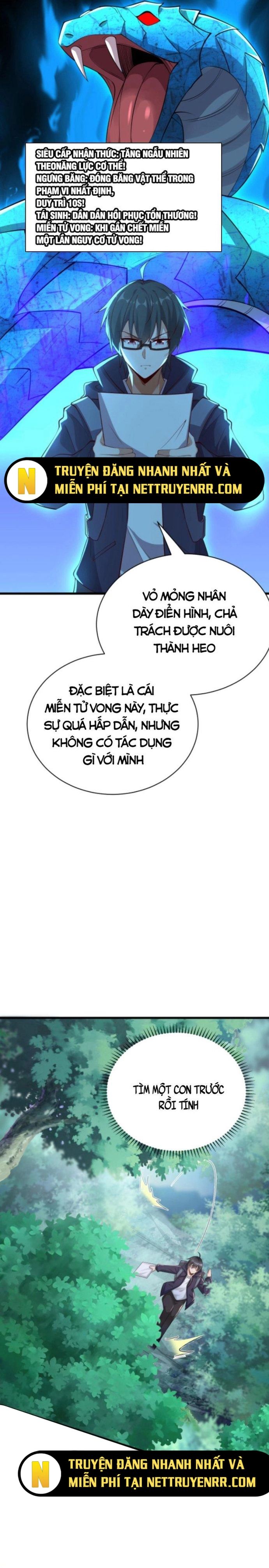 Học Cùng Em Gái, Không Cẩn Thận Trở Thành Vô Địch Chap 7 - Next Chap 8