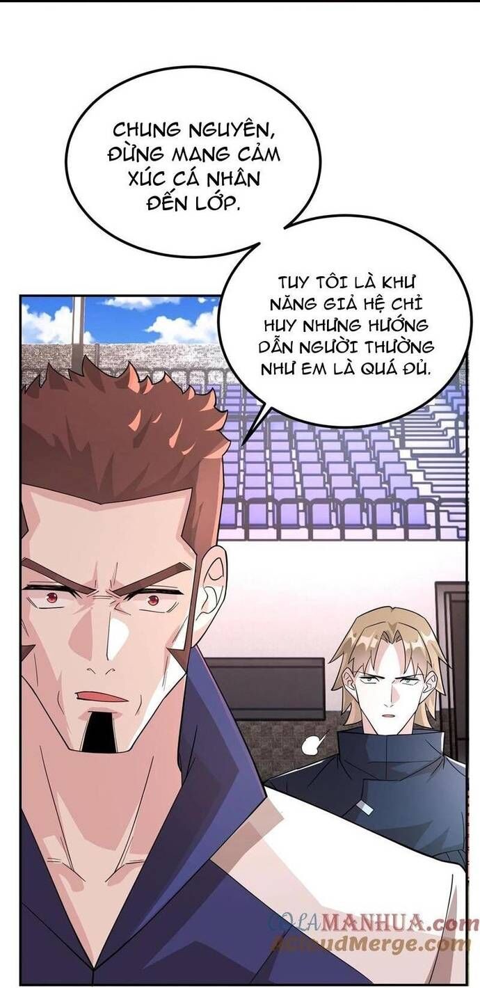Học Cùng Em Gái, Không Cẩn Thận Trở Thành Vô Địch Chap 70 - Next Chap 71