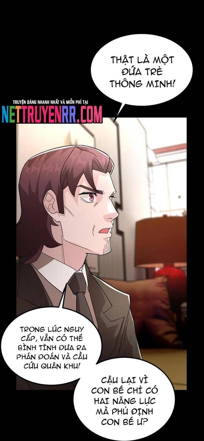 Học Cùng Em Gái, Không Cẩn Thận Trở Thành Vô Địch Chap 70 - Next Chap 71