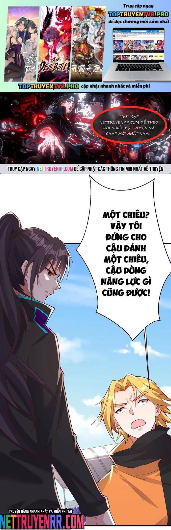 Học Cùng Em Gái, Không Cẩn Thận Trở Thành Vô Địch Chap 71 - Next Chap 72