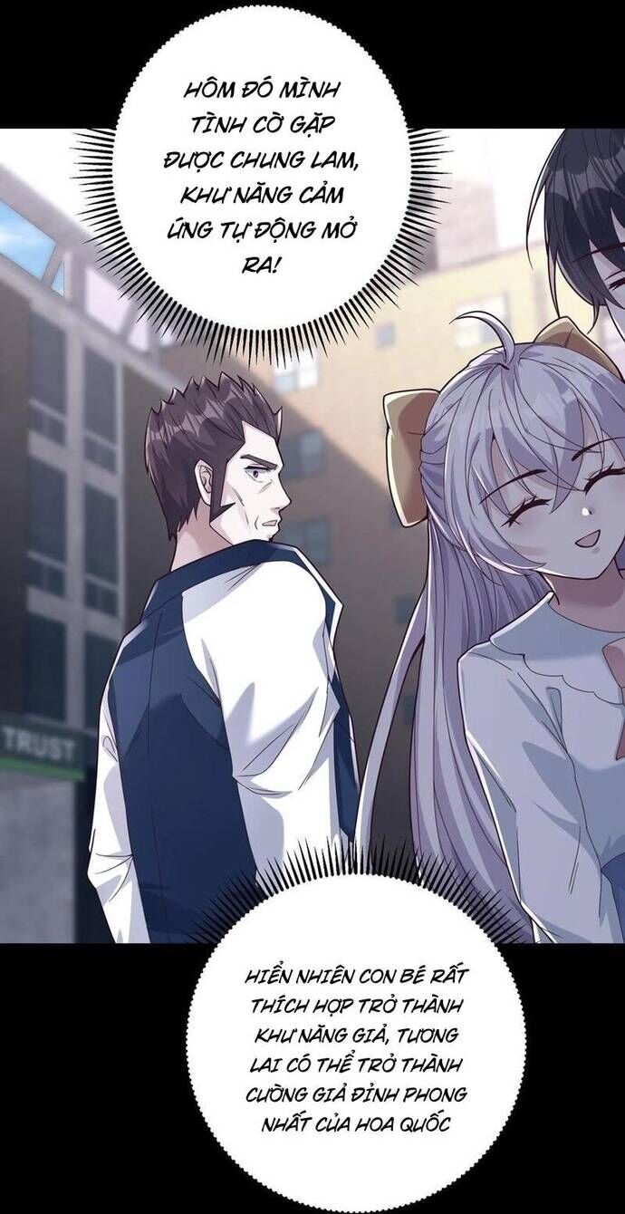 Học Cùng Em Gái, Không Cẩn Thận Trở Thành Vô Địch Chap 71 - Next Chap 72