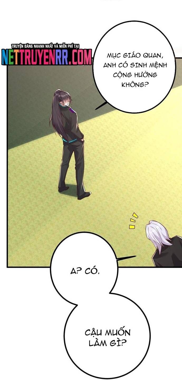 Học Cùng Em Gái, Không Cẩn Thận Trở Thành Vô Địch Chap 71 - Next Chap 72