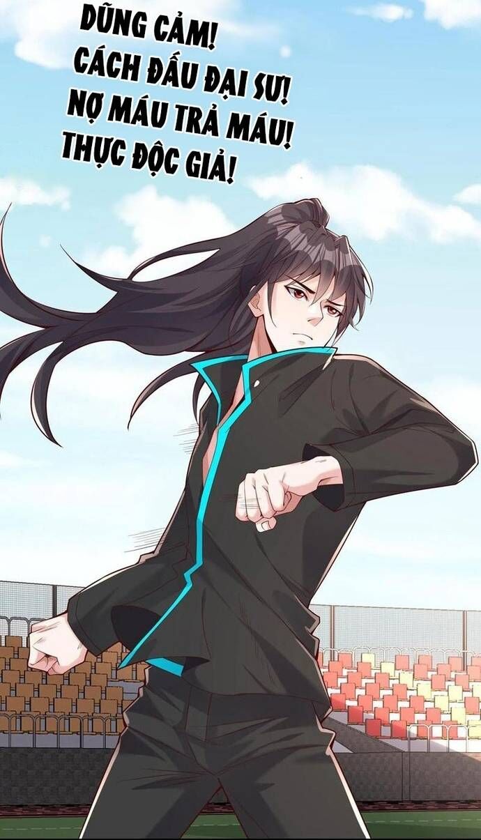 Học Cùng Em Gái, Không Cẩn Thận Trở Thành Vô Địch Chap 71 - Next Chap 72