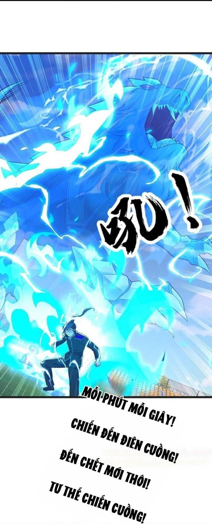 Học Cùng Em Gái, Không Cẩn Thận Trở Thành Vô Địch Chap 71 - Next Chap 72