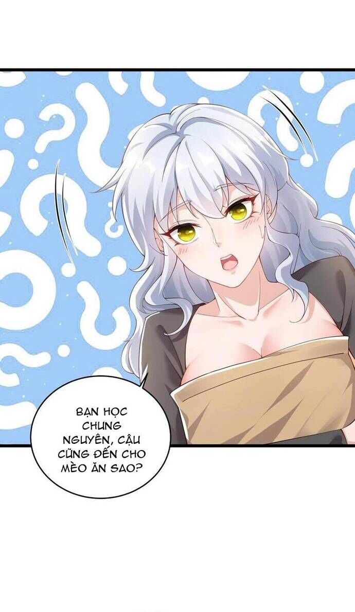 Học Cùng Em Gái, Không Cẩn Thận Trở Thành Vô Địch Chap 72 - Next Chap 73