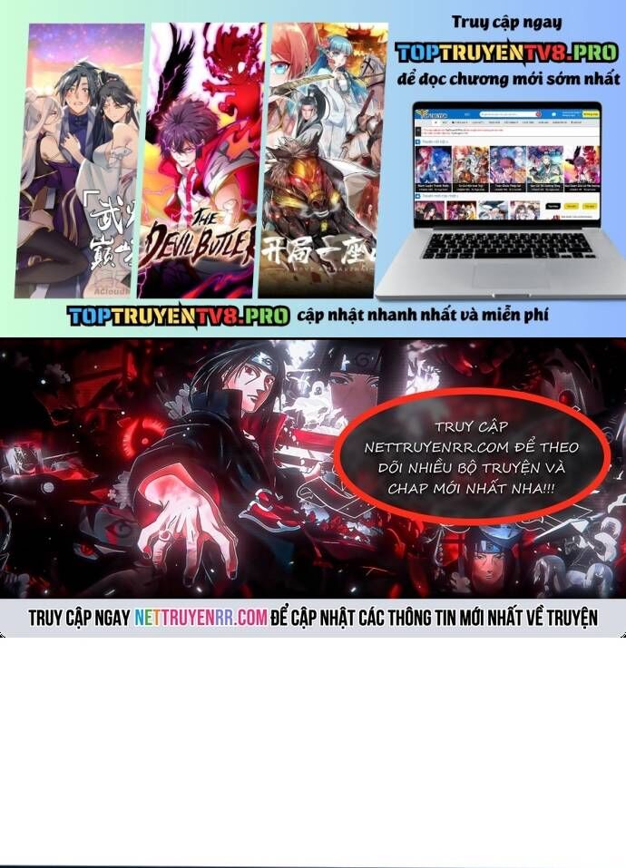 Học Cùng Em Gái, Không Cẩn Thận Trở Thành Vô Địch Chap 73 - Next Chap 74