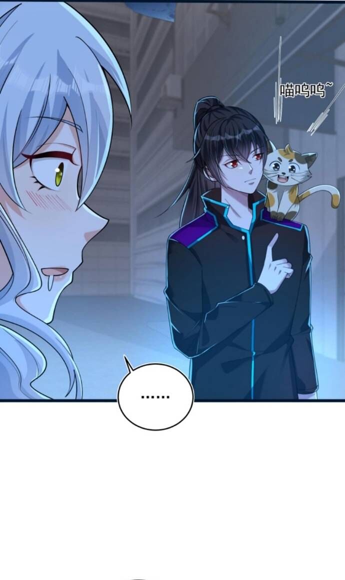 Học Cùng Em Gái, Không Cẩn Thận Trở Thành Vô Địch Chap 73 - Next Chap 74