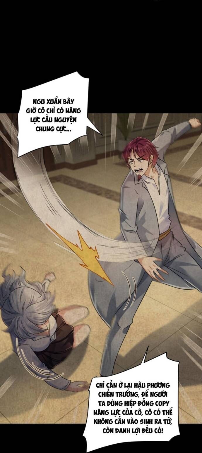 Học Cùng Em Gái, Không Cẩn Thận Trở Thành Vô Địch Chap 73 - Next Chap 74