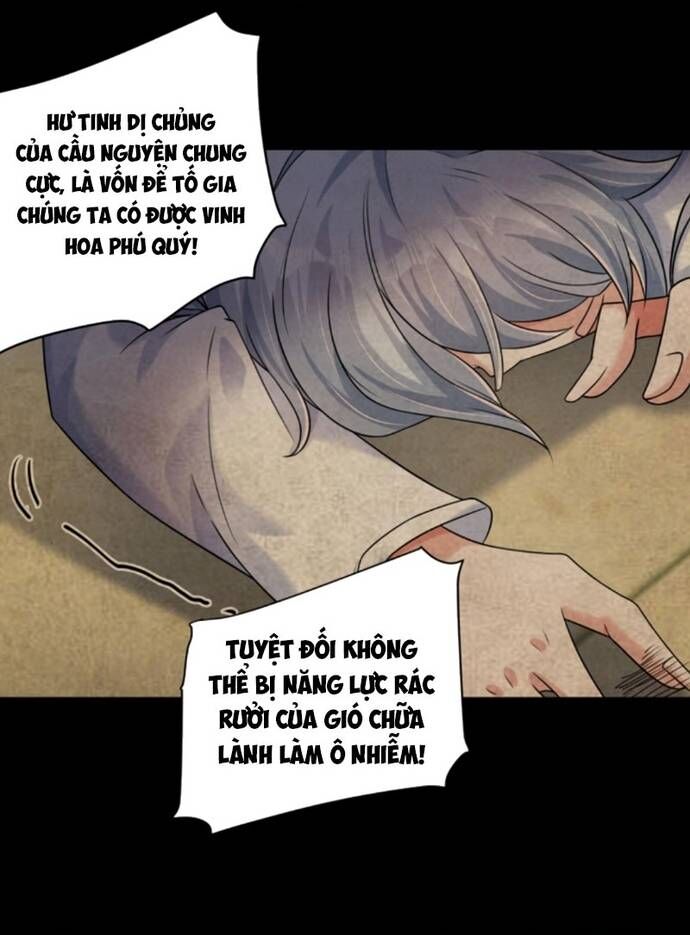 Học Cùng Em Gái, Không Cẩn Thận Trở Thành Vô Địch Chap 73 - Next Chap 74