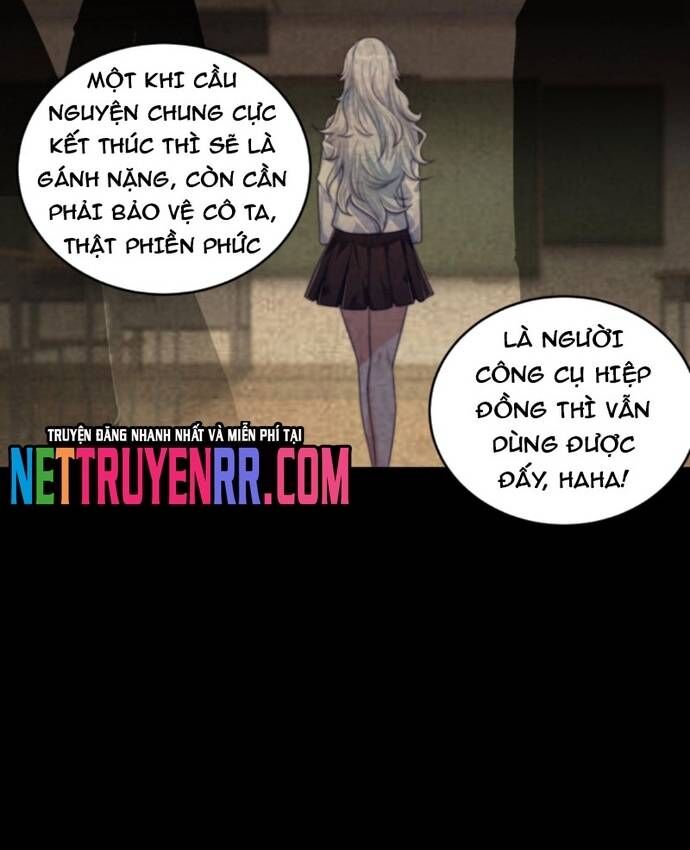 Học Cùng Em Gái, Không Cẩn Thận Trở Thành Vô Địch Chap 73 - Next Chap 74