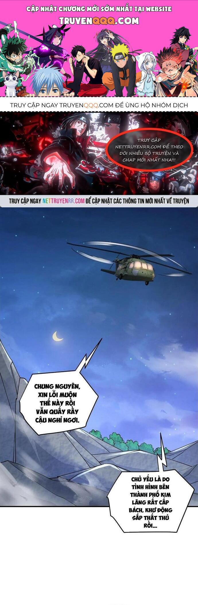 Học Cùng Em Gái, Không Cẩn Thận Trở Thành Vô Địch Chap 74 - Next Chap 75