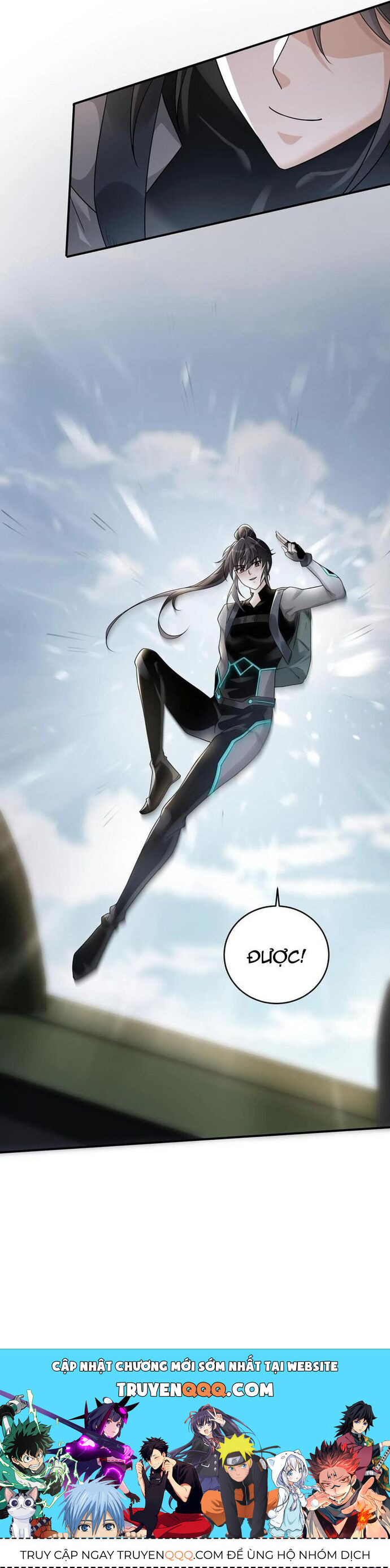 Học Cùng Em Gái, Không Cẩn Thận Trở Thành Vô Địch Chap 74 - Next Chap 75