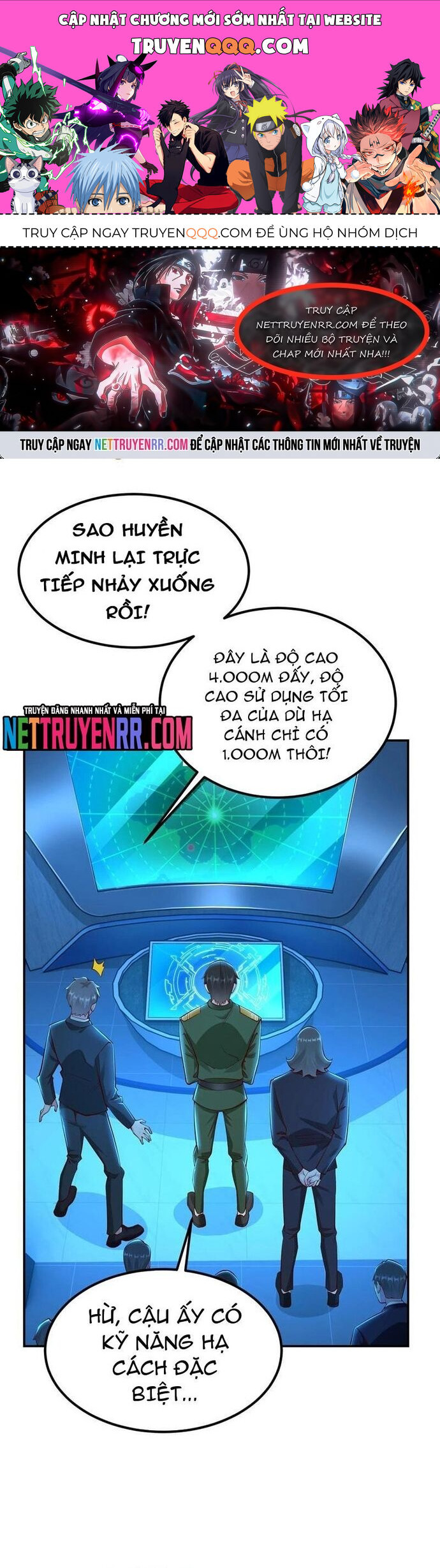 Học Cùng Em Gái, Không Cẩn Thận Trở Thành Vô Địch Chap 75 - Next Chap 76