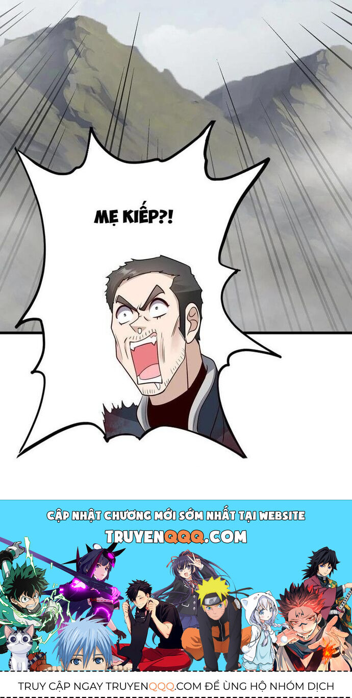 Học Cùng Em Gái, Không Cẩn Thận Trở Thành Vô Địch Chap 75 - Next Chap 76