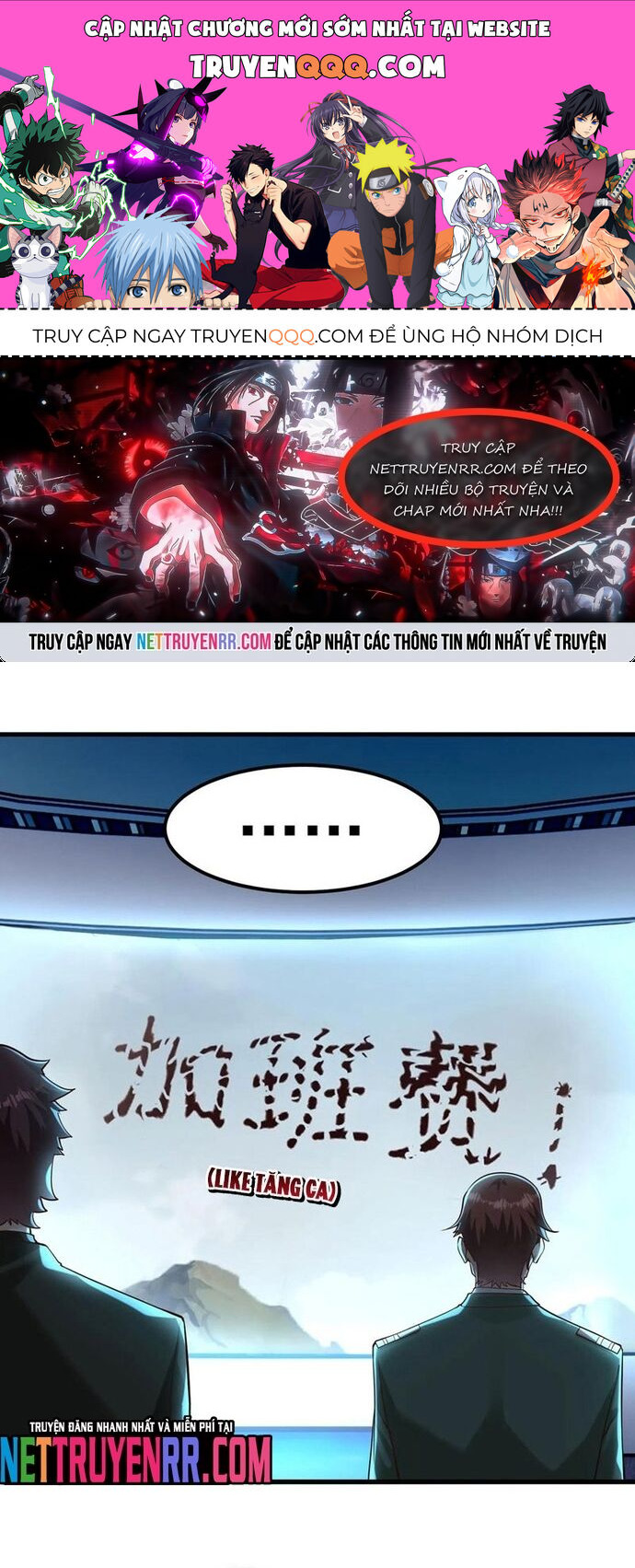 Học Cùng Em Gái, Không Cẩn Thận Trở Thành Vô Địch Chap 76 - Next Chap 77