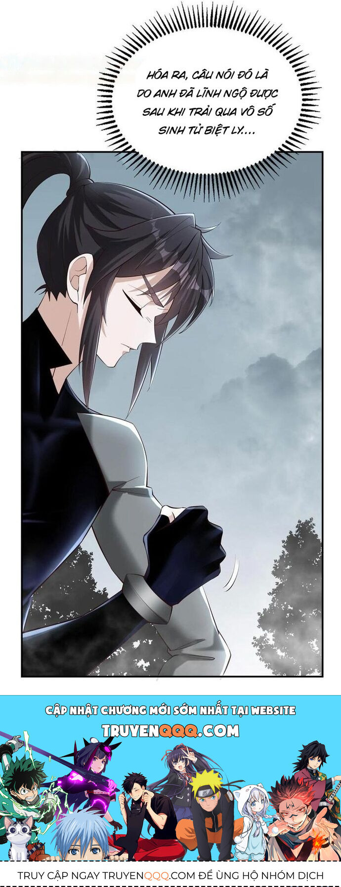 Học Cùng Em Gái, Không Cẩn Thận Trở Thành Vô Địch Chap 76 - Next Chap 77