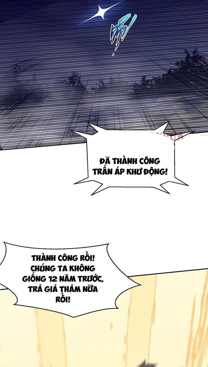 Học Cùng Em Gái, Không Cẩn Thận Trở Thành Vô Địch Chap 77 - Next Chap 78