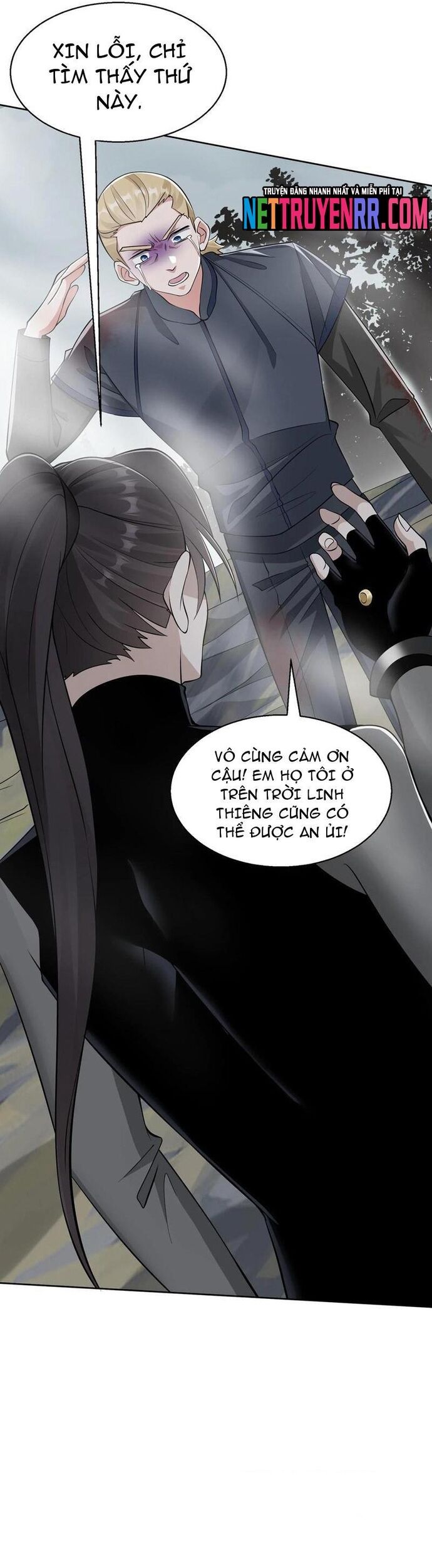 Học Cùng Em Gái, Không Cẩn Thận Trở Thành Vô Địch Chap 77 - Next Chap 78