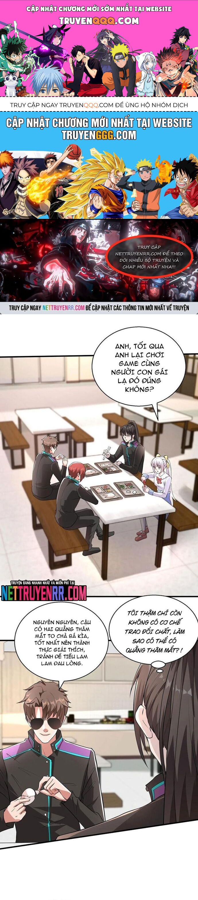 Học Cùng Em Gái, Không Cẩn Thận Trở Thành Vô Địch Chap 78 - Next Chap 79