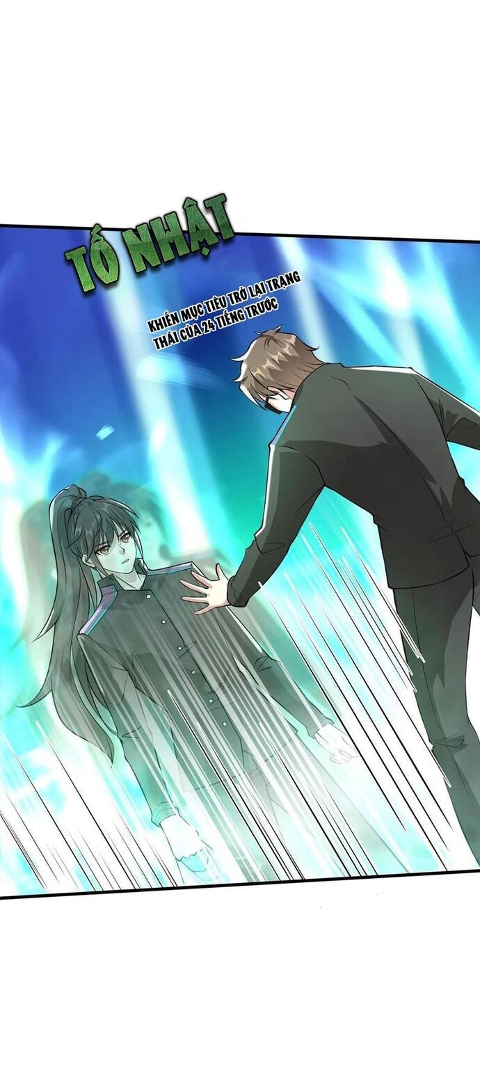 Học Cùng Em Gái, Không Cẩn Thận Trở Thành Vô Địch Chap 78 - Next Chap 79