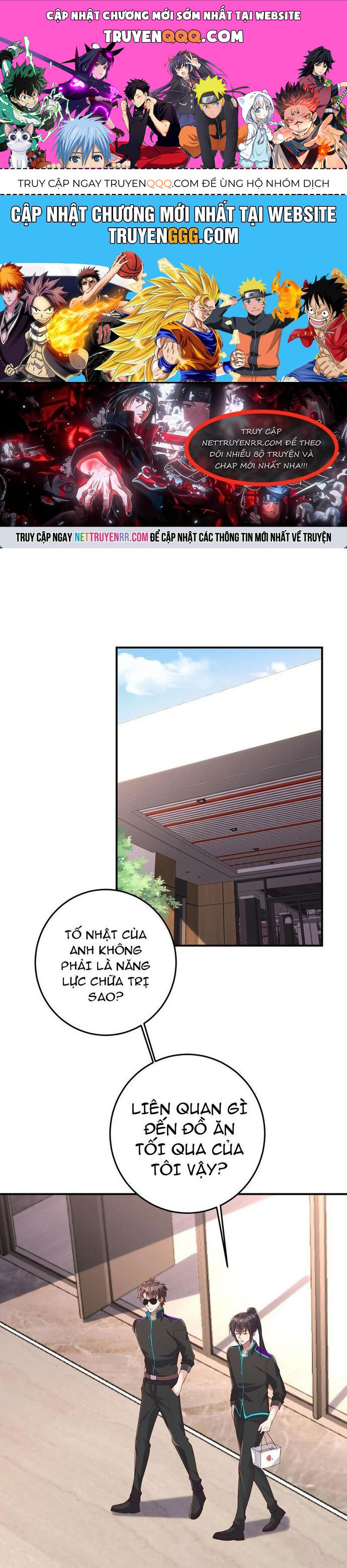 Học Cùng Em Gái, Không Cẩn Thận Trở Thành Vô Địch Chap 79 - Next Chap 80