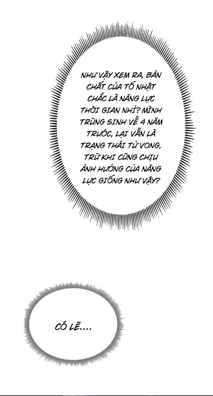 Học Cùng Em Gái, Không Cẩn Thận Trở Thành Vô Địch Chap 79 - Next Chap 80