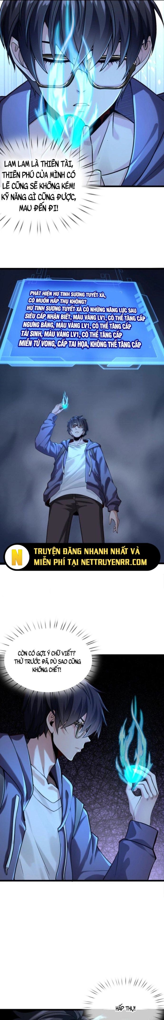 Học Cùng Em Gái, Không Cẩn Thận Trở Thành Vô Địch Chap 8 - Next Chap 9