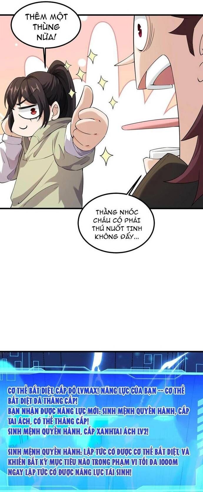 Học Cùng Em Gái, Không Cẩn Thận Trở Thành Vô Địch Chap 80 - Next Chap 81