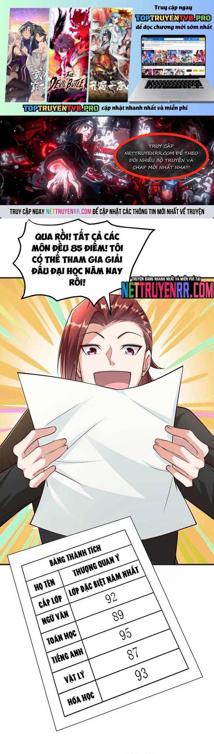 Học Cùng Em Gái, Không Cẩn Thận Trở Thành Vô Địch Chap 81 - Next Chap 82