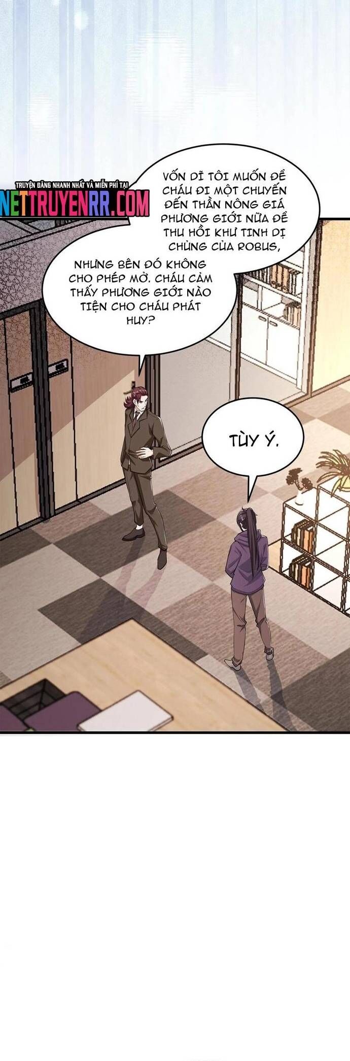 Học Cùng Em Gái, Không Cẩn Thận Trở Thành Vô Địch Chap 81 - Next Chap 82