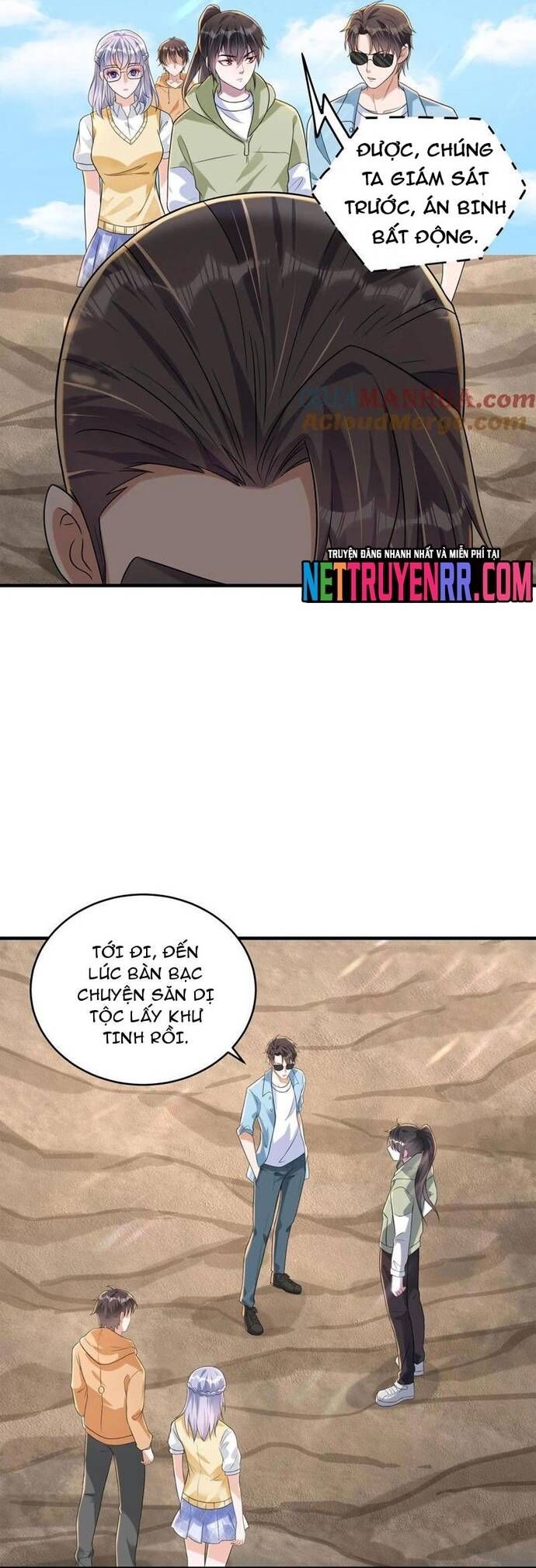 Học Cùng Em Gái, Không Cẩn Thận Trở Thành Vô Địch Chap 82 - Next Chap 83