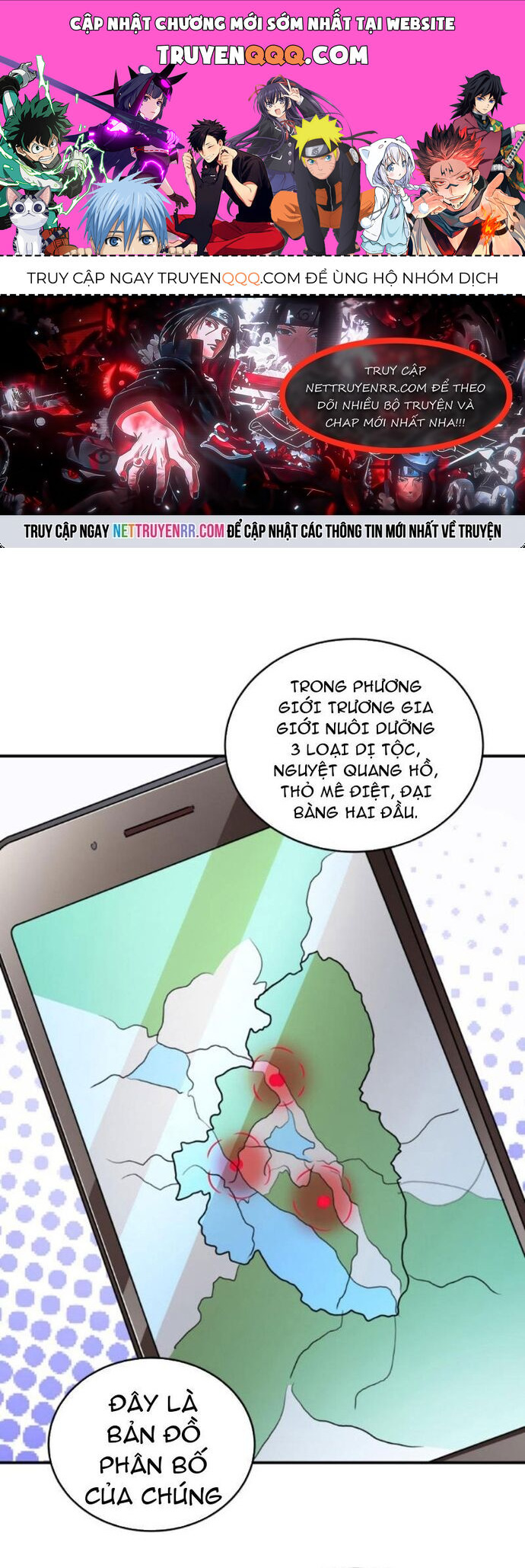 Học Cùng Em Gái, Không Cẩn Thận Trở Thành Vô Địch Chap 83 - Next Chap 84