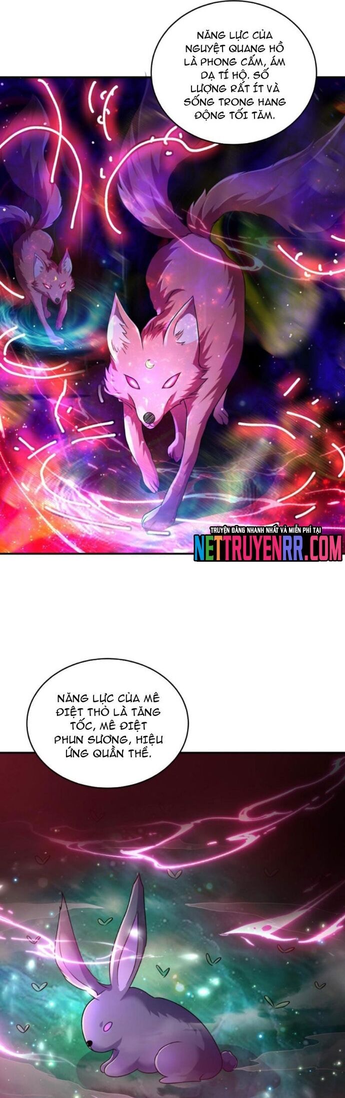 Học Cùng Em Gái, Không Cẩn Thận Trở Thành Vô Địch Chap 83 - Next Chap 84